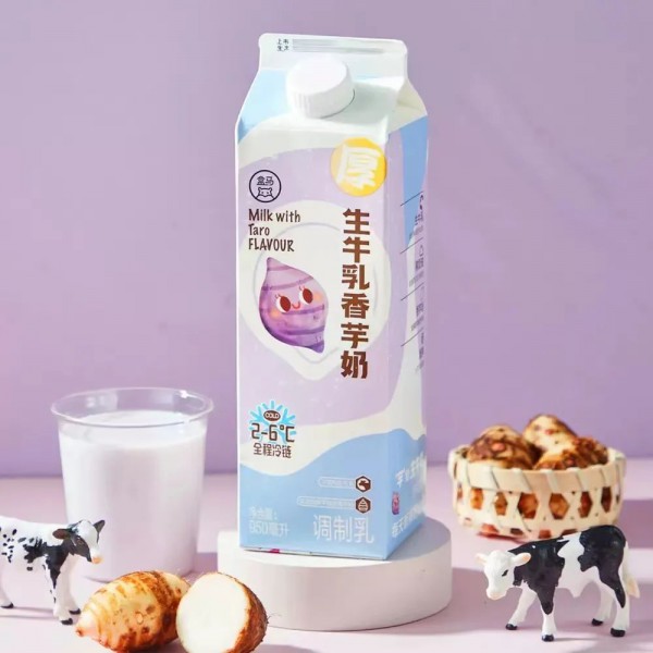 这家乳企与盒马签下2亿元采购订单！