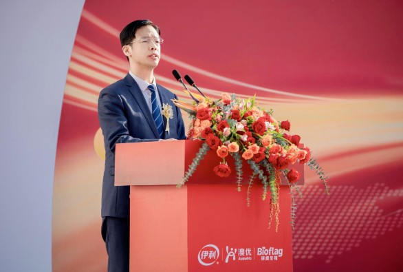 打造国家级益生菌示范产线！澳优乳业加码科研做强“东方菌、中国芯”