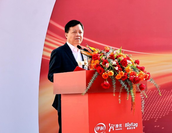 打造国家级益生菌示范产线！澳优乳业加码科研做强“东方菌、中国芯”