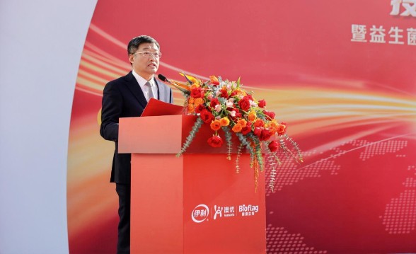 打造国家级益生菌示范产线！澳优乳业加码科研做强“东方菌、中国芯”