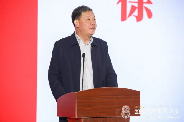 新时代、新赛道、新突破！2023中国乳业新势力发展论坛暨第三届新乳业·万商乳品采购节成功举办！