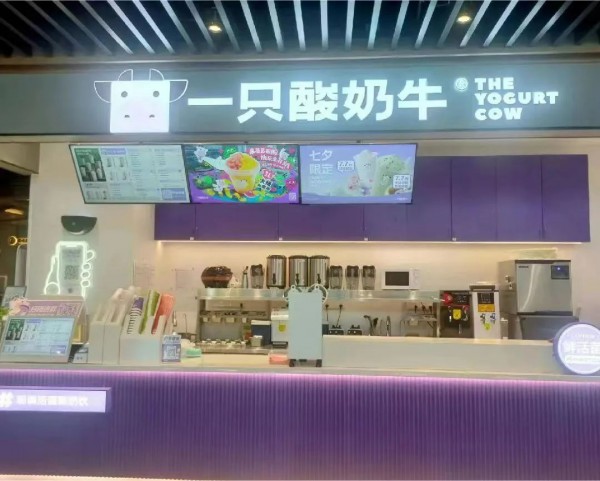 新希望乳业拟转让这家公司45%股权！