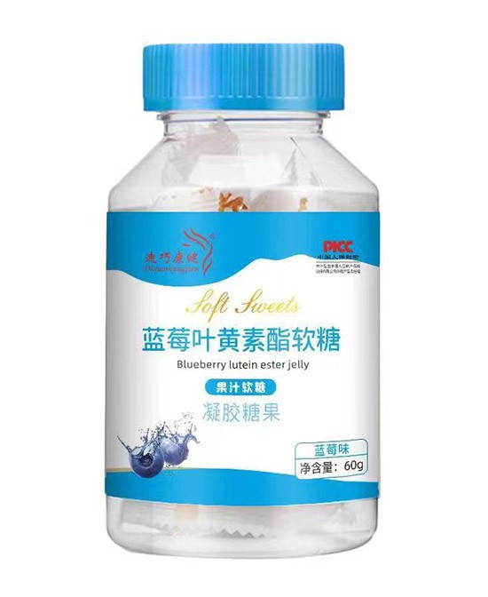 爱的源泉，迪巧康健蓝莓叶黄素酯软糖，让爱与营养同行