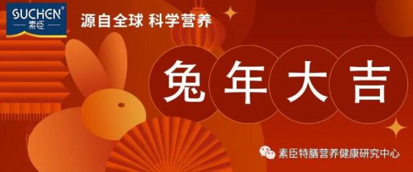 不是所有糖都对身体不好，这种“好糖”有5大功效