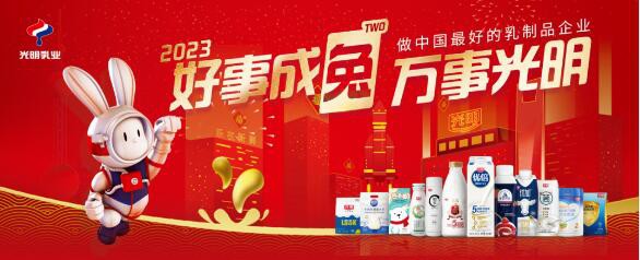 光明乳业凭实力斩获“探寻一罐好奶粉”口碑奖！