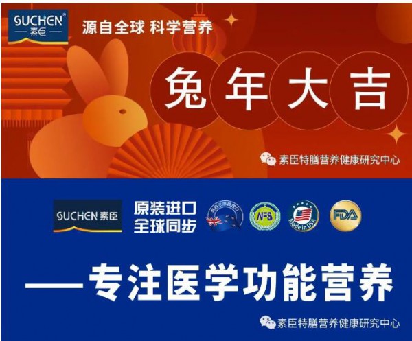 拒绝过敏！过敏“天敌”EPICOR有话说！