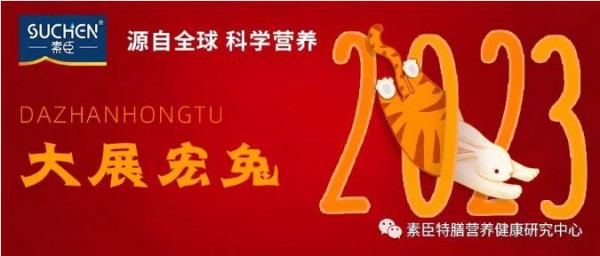 叶黄素的重要作用：抗氧化、保护眼睛、预防黄斑变性、改善视力！