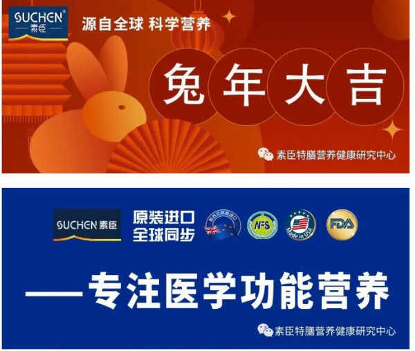 叶黄素的重要作用：抗氧化、保护眼睛、预防黄斑变性、改善视力！