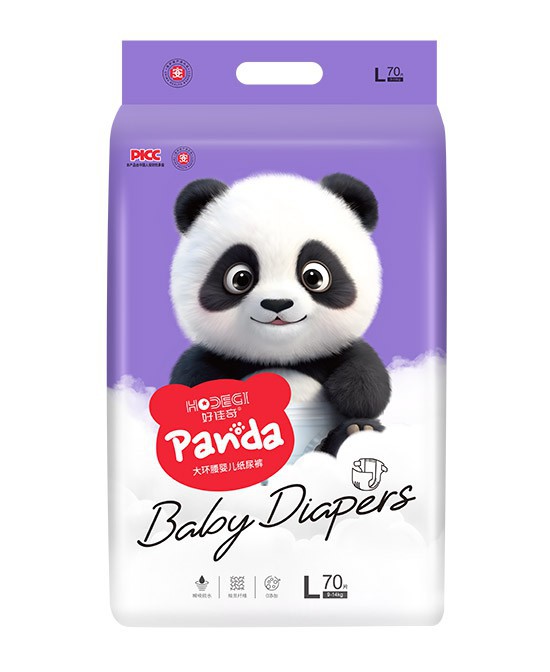 好佳奇纸尿裤，舒适干爽透气，呵护宝宝娇嫩屁屁！