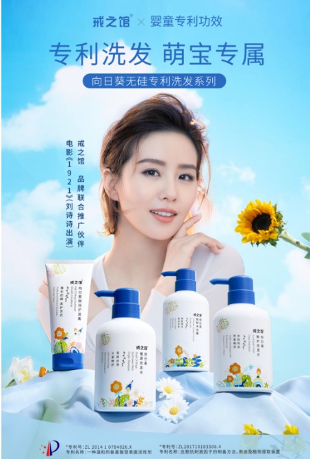 独家揭秘！刘某某选择戒之馆背后的原因是什么？