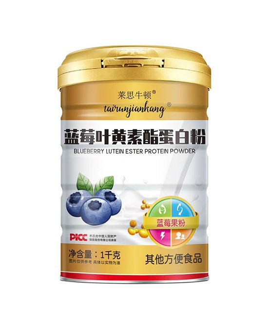 科学营养认准莱思牛顿蓝莓叶黄素酯蛋白粉！守护宝宝健康成长！