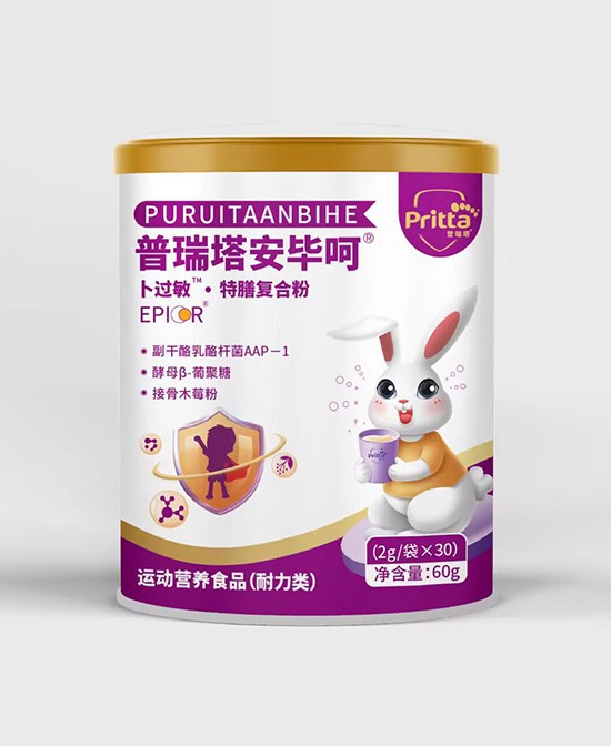 新品上市！普瑞塔-pritta卜过敏特膳复合粉，科学育养宝宝的选择