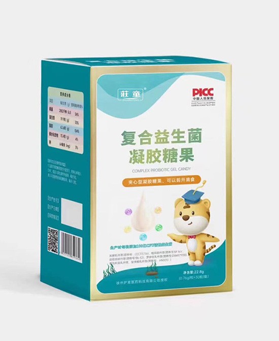 宝宝便秘？认准莊童R复合益生菌！
