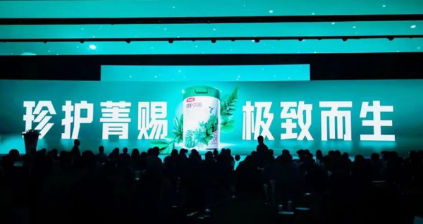 开启“超高端+”奶粉新时代！伊利金领冠珍护菁赐重磅发布！