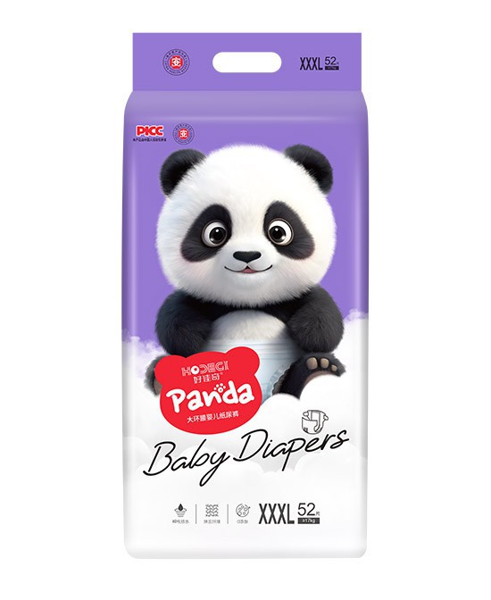 好佳奇纸尿裤，为宝宝的小屁股呵护无微不至！