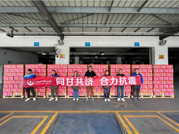 茵茵、德佑、婴舒宝等众多卫品企业驰援甘肃