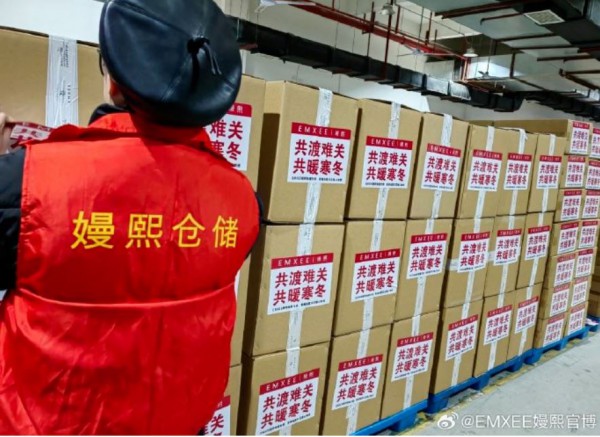 茵茵、德佑、婴舒宝等众多卫品企业驰援甘肃
