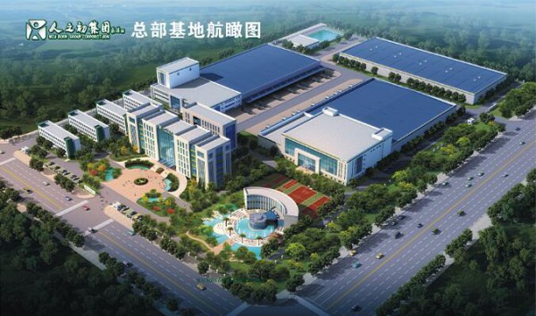 喜讯！人之初集团入选江西农产品「企业产品品牌百强榜」