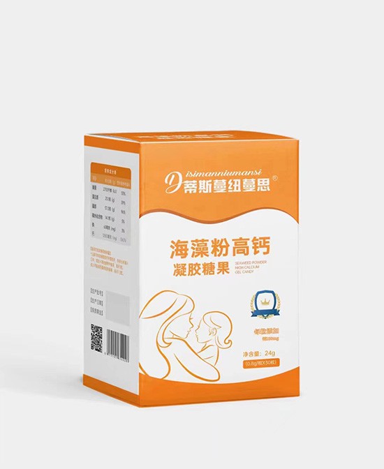 宝宝吃什么补钙最快最好？蒂斯蔓扭蔓思海藻粉高钙，营养一步到位！