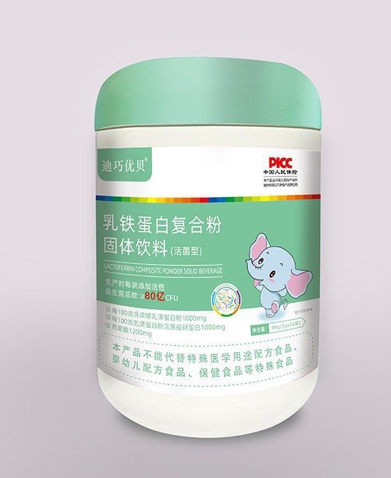 迪巧优贝乳铁蛋白复合粉适合多大宝宝喝？