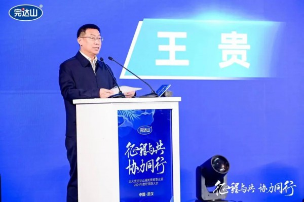 重磅新品亮相，完达山乳业持续加码液奶市场！