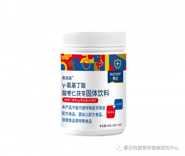 素臣带你了解γ-氨基丁酸是如何促进长高的！