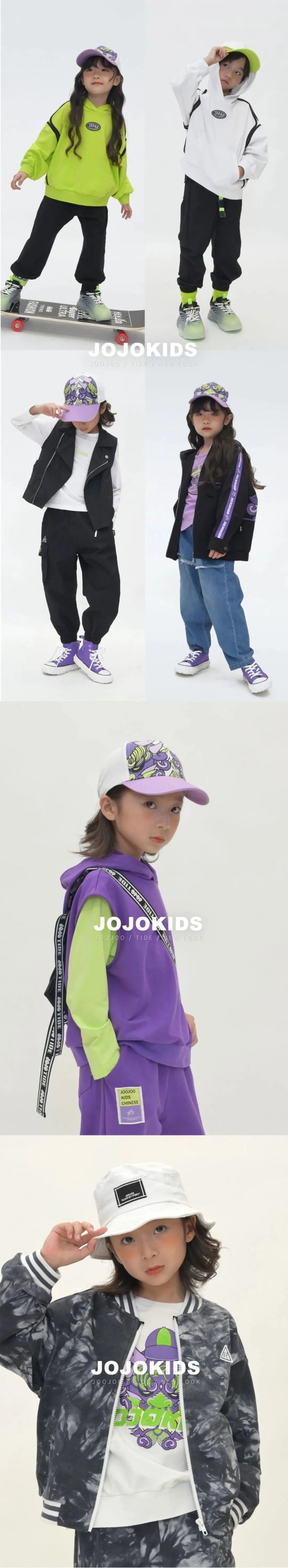 JOJOKIDS春上新| 国潮系列，尽显活力