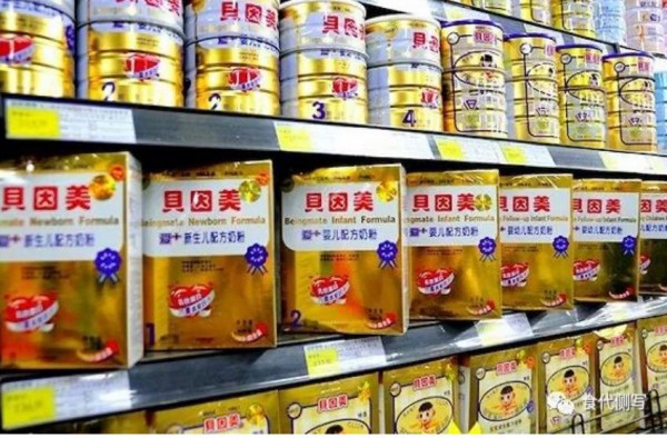 贝因美亏损又欠债，控股股东遭索赔3.16亿