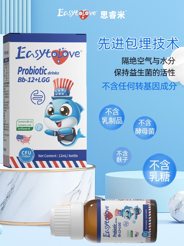 美国原装进口思睿米营养品  上货率高达98%助力渠道商·终端门店