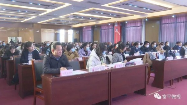 陕西召开特殊食品生产企业落实“两个责任”推进会