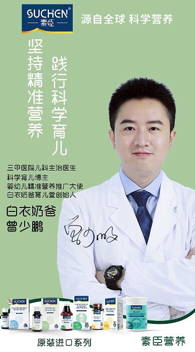 2023素臣SUCHEN进口系列，与你相约，大展宏“兔”