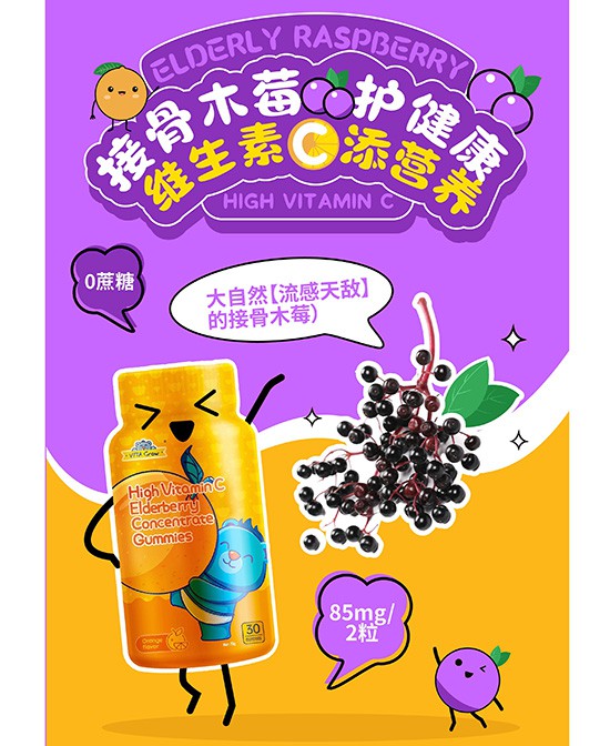 母婴店做社群的正确方式！如何盘活你的母婴社群？