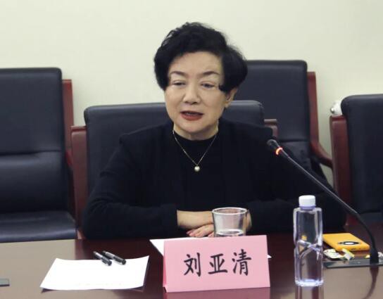 中奶协2023年度重点战略研究课题安排部署