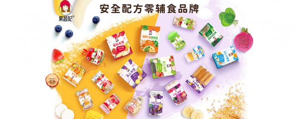 哪些最新的母婴消费趋势变化已渐显露？