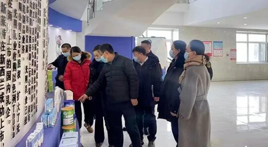 国家市场监管总局特殊食品司对黑龙江省婴幼儿配方乳粉监管情况进行调研