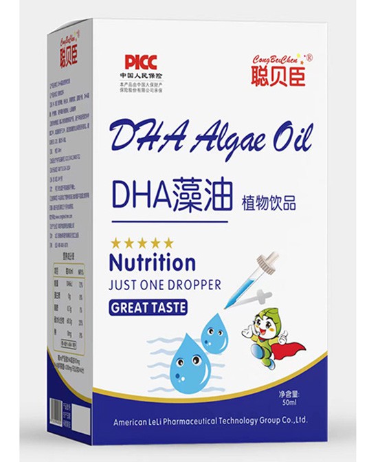 婴幼儿藻油DHA怎么选   聪贝臣DHA藻油怎么样