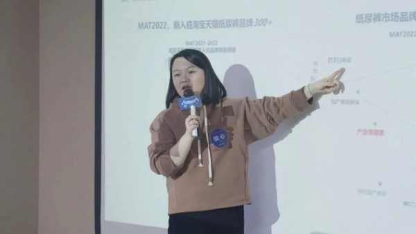 天猫助力新突破：多维营销点亮泉州母婴尿裤产业带