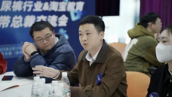 天猫助力新突破：多维营销点亮泉州母婴尿裤产业带