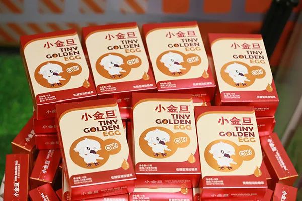 2023年小金旦“春启赣江·盛会洪都”主题--守护全家健康专题会议圆满落幕