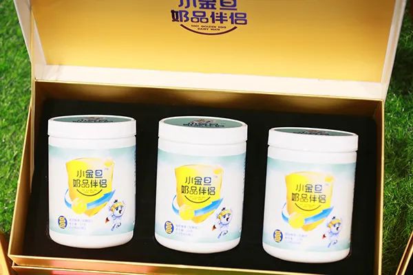 2023年小金旦“春启赣江·盛会洪都”主题--守护全家健康专题会议圆满落幕