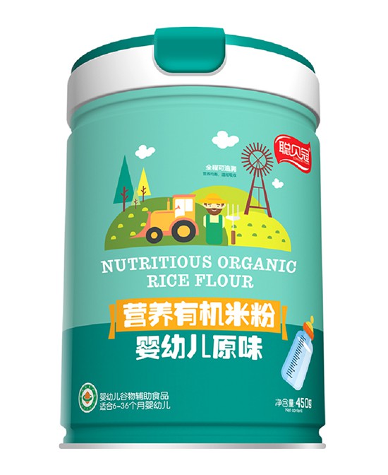 母婴行业高利润吗？做母婴行业赚钱吗？