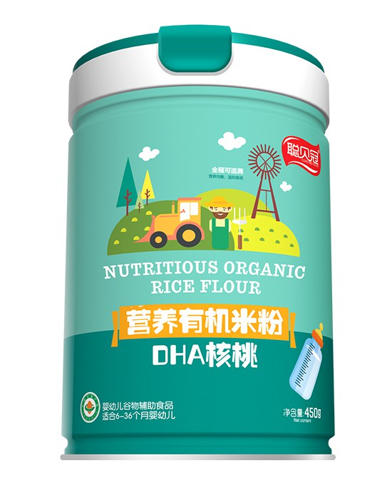 母婴行业高利润吗？做母婴行业赚钱吗？