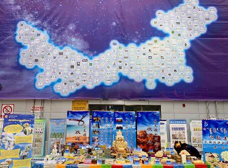 内蒙古地方特色乳制品普通商标注册取得新进展