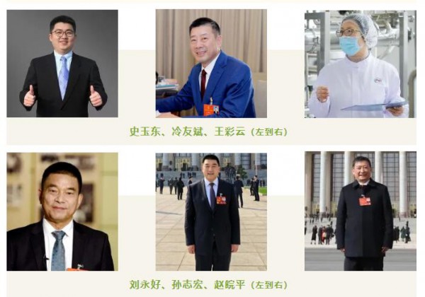 划重点，两会上你关心的乳业相关提案在这里
