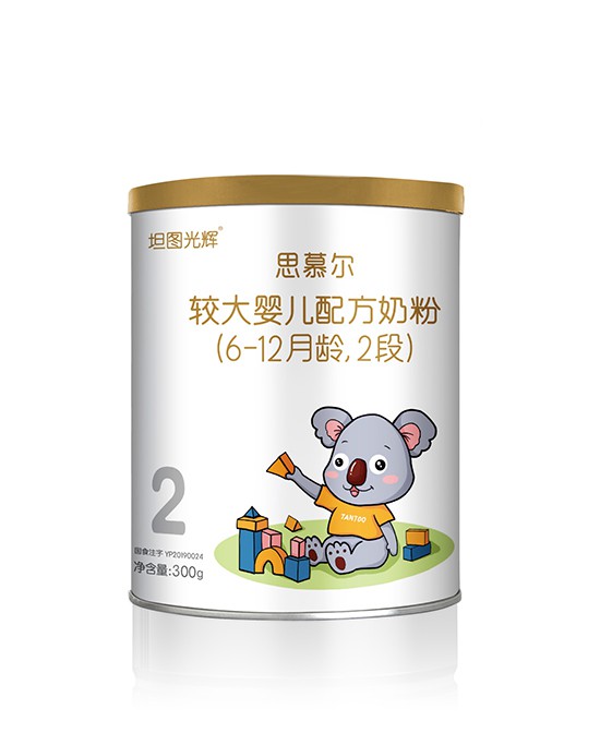 奶粉要怎么挑？婴幼儿配方奶粉怎么选