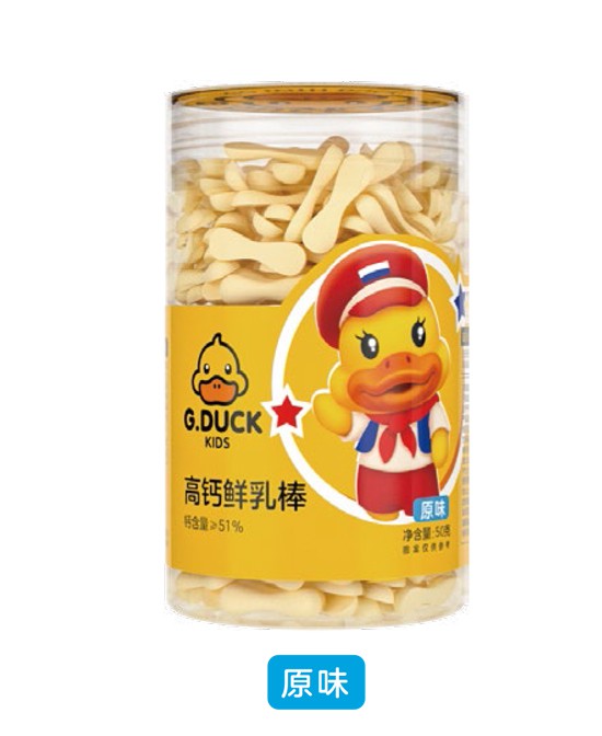 儿童零食市场重头戏开拔   G.DUCK小黄鸭高钙鲜乳棒满口奶香有嚼劲