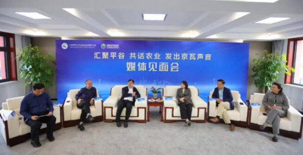 提升本土奶业竞争力！京瓦提到了这些关键词