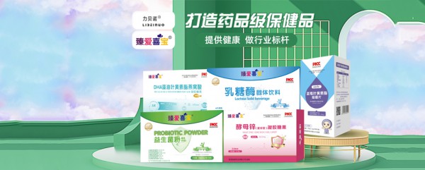 母婴门店和代理商应该选择哪些品类进行突围？