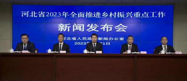 河北加快推进奶业振兴，生鲜乳产量达到570万吨