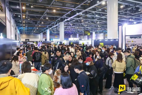 2023嗨创周圆满落幕：亮点回顾，更多精彩让我们相约6月上海！